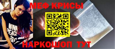 кокаин колумбия Малоярославец