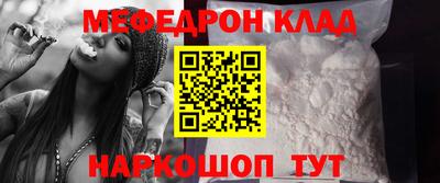 кокаин колумбия Малоярославец