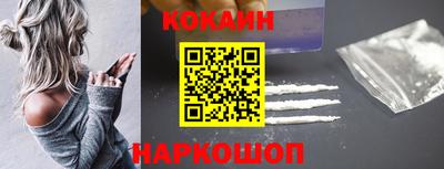 PSILOCYBIN Малгобек