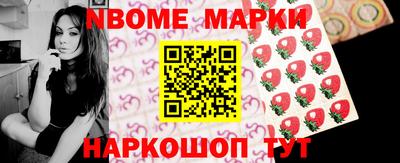 кокаин колумбия Малоярославец