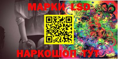 кокаин колумбия Малоярославец