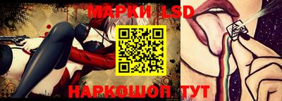 кокаин колумбия Малоярославец