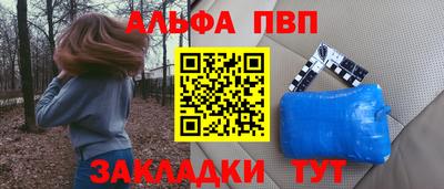 кокаин колумбия Малоярославец