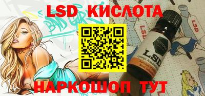 кокаин колумбия Малоярославец