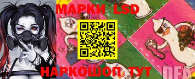 кокаин колумбия Малоярославец