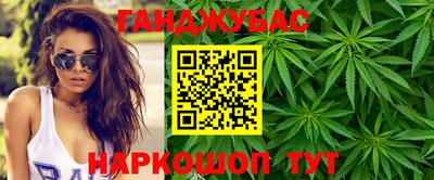 PSILOCYBIN Малгобек
