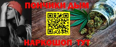 первитин Мариинск