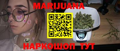 PSILOCYBIN Малгобек