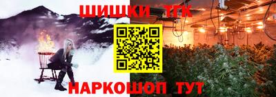 кокаин колумбия Малоярославец