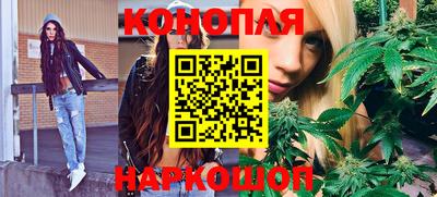 первитин Мариинск
