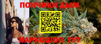 PSILOCYBIN Малгобек