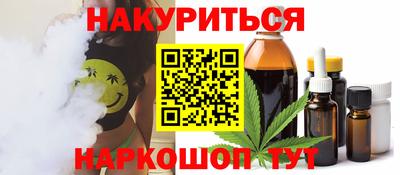 кокаин колумбия Малоярославец
