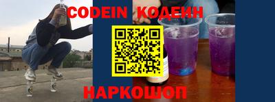 кокаин колумбия Малоярославец