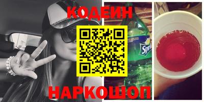 кокаин колумбия Малоярославец
