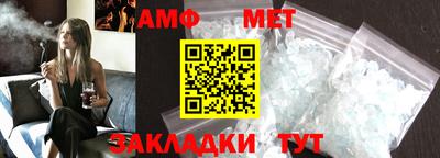 PSILOCYBIN Малгобек