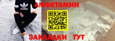 PSILOCYBIN Малгобек