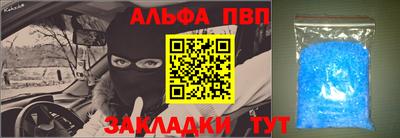 кокаин колумбия Малоярославец