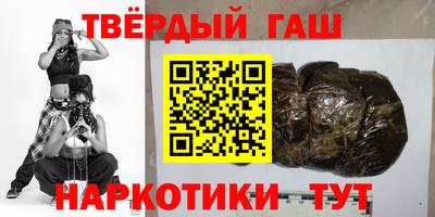 PSILOCYBIN Малгобек