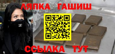 PSILOCYBIN Малгобек