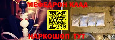 кокаин колумбия Малоярославец