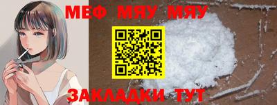 кокаин колумбия Малоярославец