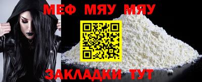 PSILOCYBIN Малгобек