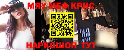кокаин колумбия Малоярославец